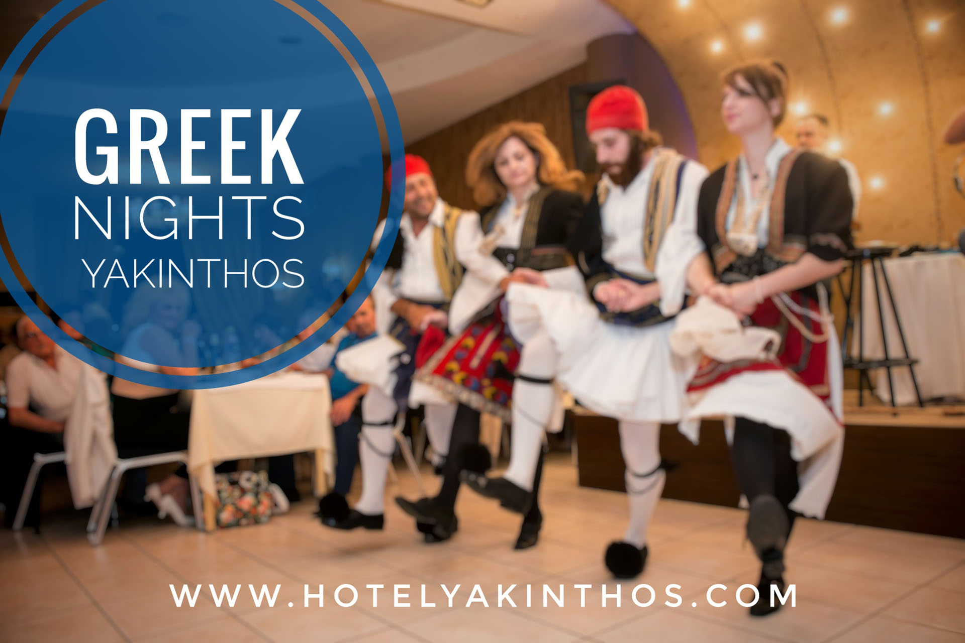 greek nights in katerini